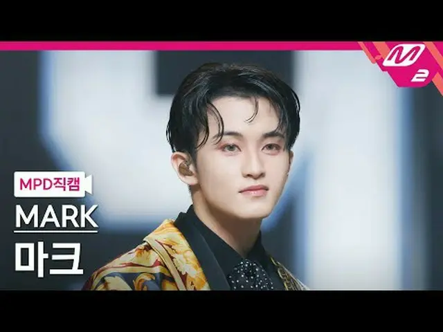 [MPD Fancam] Mark - 1999 [MPD FanCam] MARK_ _ - 1999 @MCOUNTDOWN_2025.4.10 #MARK
