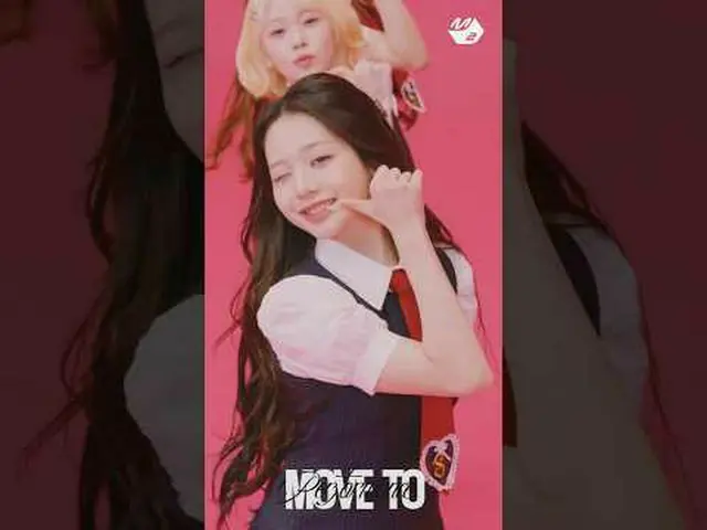 UNIS_的SWICY表演充满mapdal魅力|转向表演 | UNIS_ _ 'SWICY'更多来自#M2 的信息？ :D Facebook： X： Insta