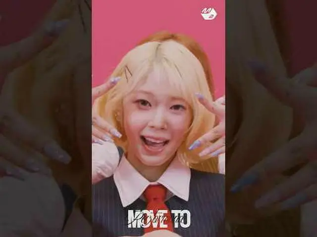 UNIS 以传奇人物 Hemeko_ 的身份回归 |转向表演 | UNIS_ _ 'SWICY'更多来自#M2 的信息？ :D Facebook： X： Ins