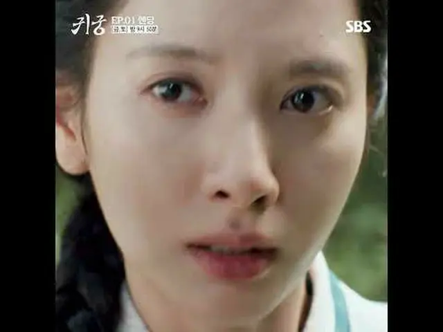 一部关于肉体之战的奇幻浪漫喜剧，其中拒绝接受通灵者命运的巫师 Yeo-ri 和被困在 Yeo-ri 的 CSR_Yoon-gap 身体里的 imoogi Lee