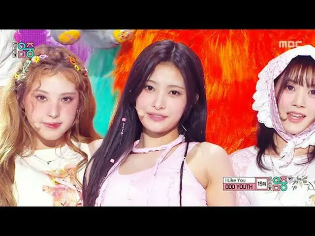 ODD YOUTH_ _ (ODD YOUTH_ ) - 我喜欢你 |展示！音乐核心 | MBC250426广播#ODDYOUTH #ILikeYou #MBC