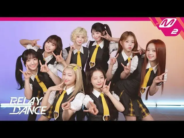 [接力舞] UNIS_ - Swish [接力舞] UNIS_ _ - SWICY UNIS_比辣椒酱饼干更辣更甜🌶🍪 （2:50）瞬间录下来了，接力可爱攻