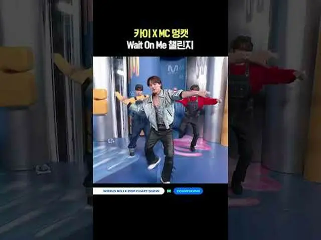 ▶ 订阅 Mnet YouTube：点赞 Facebook 和 Twitter，获取更多韩流新闻   