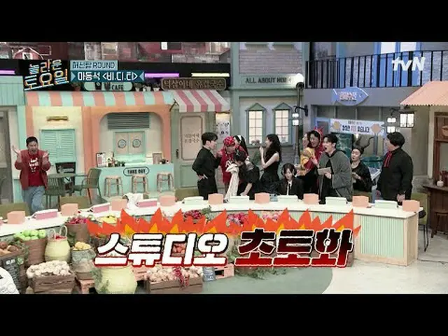 Tiving 上的流媒体： #AmazingSaturday #AmazingSaturday #徐贤 #Kyung SooJin_ #Jeong Ji So_