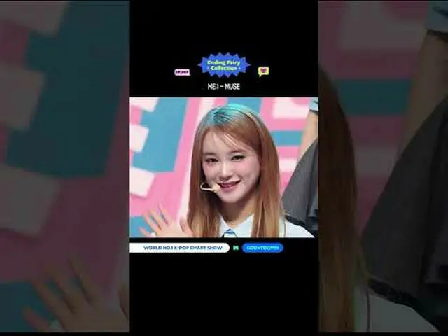 ▶ 订阅 Mnet YouTube：点赞 Facebook 和 Twitter，获取更多韩流新闻   