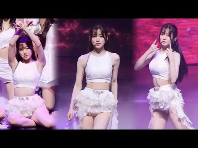 250419 OHMYGIRL_ ARIN 粉丝摄像头 by 스피넬 * 请勿编辑，请勿重新上传    