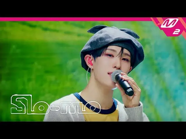 [NEXZ_ _ 回归秀真的吗？] NEXZ_ _ - 慢动作[NEXZ_ 回归秀 真的吗？] NEXZ_ - 慢动作#NEXZ_ _ #NEXZ_更多来自#M