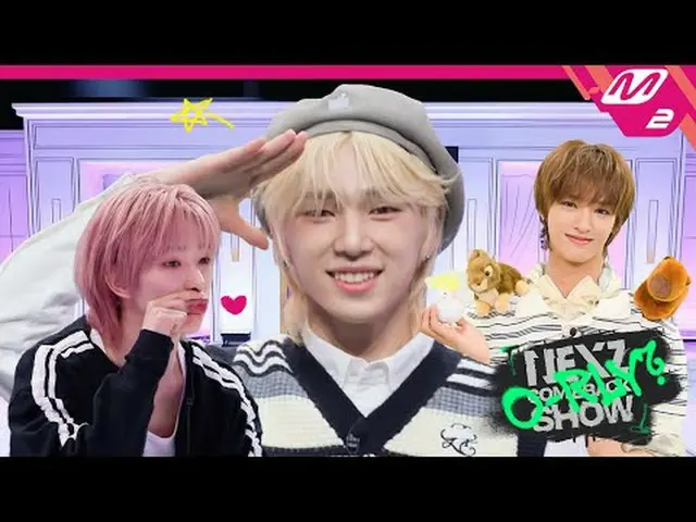 [NEXZ_ _ COMEBACKSHOW O-RLY？] 我来这里是为了寻找我一生的朋友.. NEXZ_ _ 的 BFF Palace [NEXZ_ 回归秀 