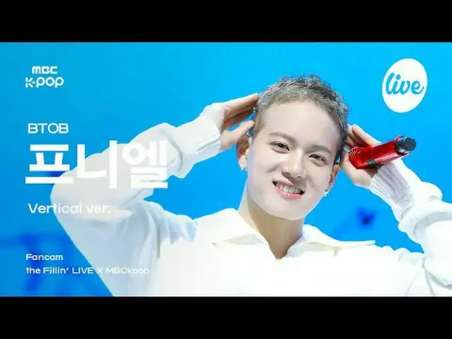 [#ThePillarCam] BTOB_ _ PENIEL_ _ (BTOB_ Pniel) - 星夜 + Say Yes + Love Today | th