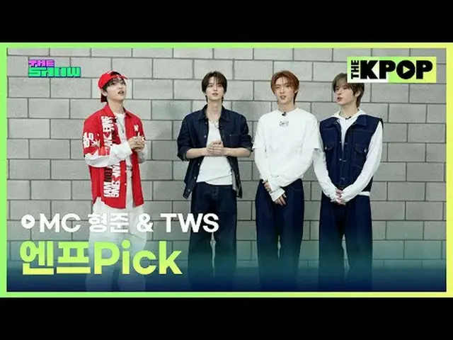 #亨俊 #TWS_ _ #TWS_订阅该频道并享受优惠