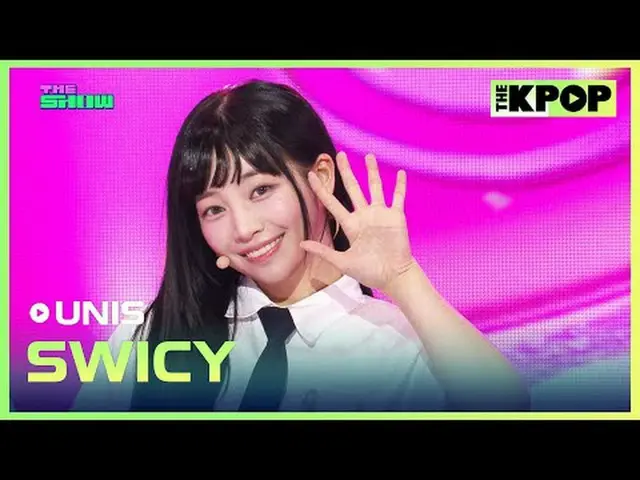 #UNIS_ , SWICY #UNIS_ _ #SWICY订阅该频道并享受优惠