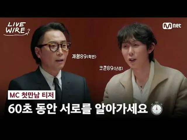 两位品味相似却又不同的MC#郑在亨🔗#Code Kunst他们同时表示想见哪位艺术家？ 😮认真对待音乐的人们的现场表演和幕后故事音乐连接区 [LIVE_ _