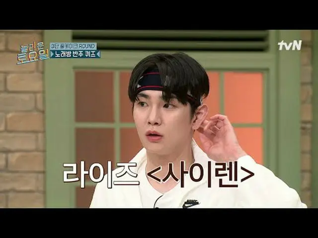 Tiving 上的流媒体： #AmazingSaturday #AmazingSaturday #JungEunJi(Apink)_ #Imido惊人的星期六 