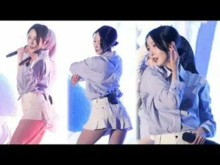 250503 VIVIZ_ _ SINB 粉丝摄像头 by 스피넬
 * 请勿编辑，请勿重新上传    