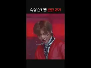 #朴志虎_ ン（元WANNA ONE_ ）_ #WeakHero #WeakHero_Class2 #WeakHero_ _ _Class2 #Mnet