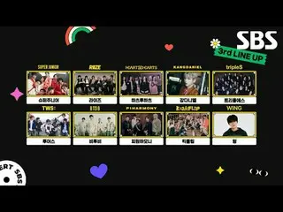 #SUPER JUN_ IOR_ #SUPERJUN_ IOR #BTOB_ #BTOB_ _ #WING #wing #カンダニエル（元WANNA ONE_ 