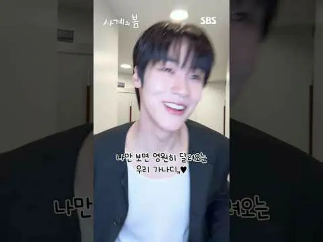 KEIPOP_最强乐队‘四季’的明星在充满曲折的大学生活中被踢出队，并因缘际会般地遇到‘金范’，最终华丽回归的青春音乐爱情故事