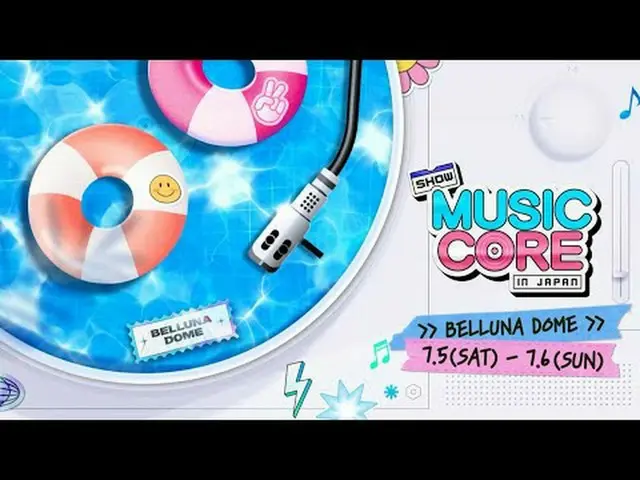 #SHOWMUSICCOREINJAPAN #MBCKPOP ★★★更多剪辑可用★★★多媒体广播ⓒ MBC&iMBC 禁止未经授权的复制、再分发和使用（包括AI