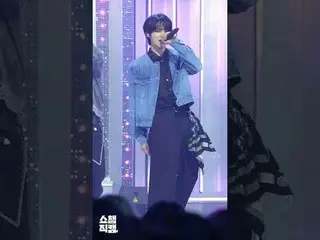 [Show Champion 1分钟镜头] MC Special JEON MIN WOOK的＜Make A Wish＞♬ #MCSpecial #CLOSEY