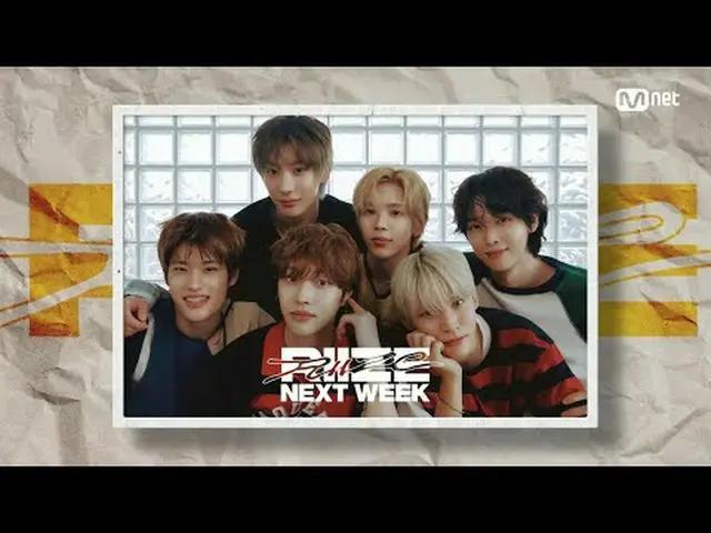 Tiving 上的流媒体： M COUNTDOWN｜第888集下一周 - RIIZE_ ('下一周' RIIZE_ _ )世界排名第一的K-POP排行榜秀《M 