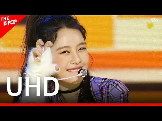 NATTY_ , 泰迪熊 (나띠, 테디베어) [THE SHOW 201110] UHD韩国流行音乐关于韩国 K-POP 的一切！ SBS MeDIAnet 