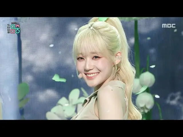 tripleS_ _ (tripleS_ ) - 你还活着吗 |展示！音乐核心 | MBC250517广播#tripleS_ _ #你还活着吗 #MBCKPOP