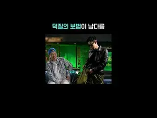 #CodeKunst #ShowMeTheMoney9 #ShowMeTheMoney #SMTM #HIGHLIGHT_ #LIVE_ _ WIRE #Liv