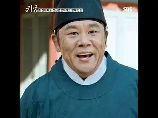 一部关于肉体之战的奇幻浪漫喜剧，其中拒绝接受通灵者命运的巫师 Yeo-ri 和被困在 Yeo-ri 的 CSR_Yoon-gap 身体里的 imoogi Lee