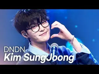 金成中 - DNDN (Band Ver.) l Show CHAMpion l EP.550 l 250409

金成中 - DNDN (Band Ver.)
