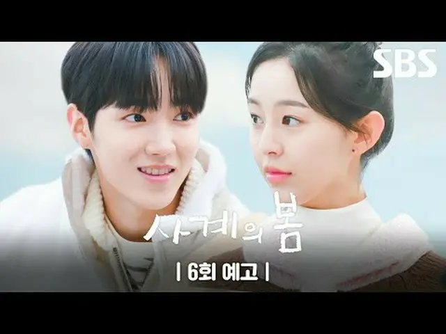 KEIPOP_最强乐队‘四季’的明星在充满曲折的大学生活中被踢出队，并因缘际会般地遇到‘金范’，最终华丽回归的青春音乐爱情故事