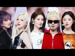 Tiving 上的流媒体：

 M COUNTDOWN｜第890集
i-dle_ - 好事 (i-dle_ _ - 好事)

世界排名第一的K-POP排行榜秀《