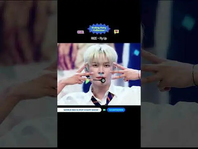 ▶ 订阅 Mnet YouTube：点赞 Facebook 和 Twitter，获取更多韩流新闻   