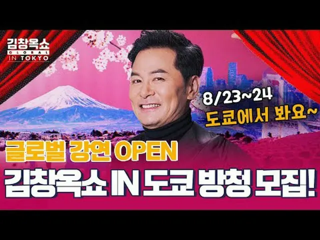 Tiving 上的流媒体： ✔请求故事👉🏻 * 详情请参阅该计划的主页