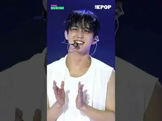 #P1Harmony_ _ #P1Harmony_ #P1H #Pretty_Boy #Intak

订阅该频道并享受优惠。


韩国流行音乐
SBS MeDI