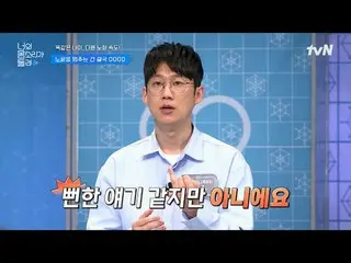 Tiving 上的流媒体：

直接聆听身体讲述者的故事，
各领域健康专家共同探讨的新概念健康知识脱口秀

{我能听到你的身体}
第14集

每周日上午8点20分