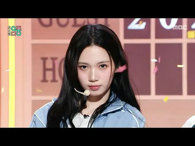 USPEER_ _ (USPEER_ ) - ZOOM | 演出！MusicCore | MBC250607 广播#USPEER_ _ #ZOOM #MBCKP
