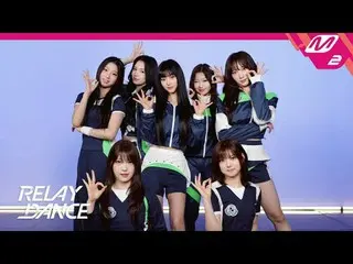 [接力舞] USPEER_ - Zoom
 [接力舞] USPEER_ _ - ZOOM

 USPEER_ 终于出道后的第一支 Reel 舞蹈💙
 (0:4