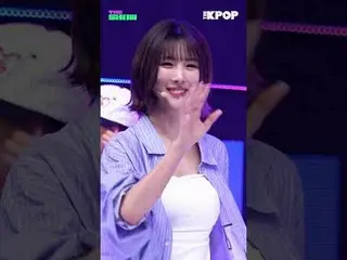 #UAU #유아유 #DREAMCATCHER_UAU #态度#유현

订阅该频道并享受优惠。


韩国流行音乐
SBS MeDIAnet 的官方 K-POP 