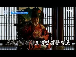 Tiving 上的流媒体：

直接聆听身体讲述者的故事，
各领域健康专家共同探讨的新概念健康知识脱口秀

{我能听到你的身体}
第16集

每周日上午8点20分