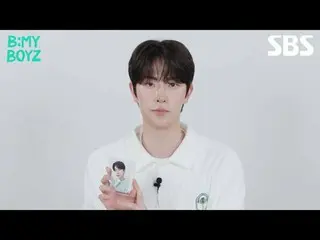 #SBS 新周六综艺 #BEMYBOYZ #BEMYBOYZ #BEMYBOYZ 照片卡 #photocard
 #全球男孩组试镜 #试镜 #男孩组试镜 #全球