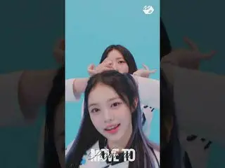 风格介绍 漂亮女孩轰炸真的做到了ㅋㅋㅋ（我为低空射击而疯狂）| 转向表演 | Hearts2Hearts_ _ 'STYLE'

 #M2 还有更多内容吗？:D