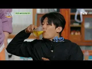 Tiving 上的流媒体：

 #Sister'sMountainDirectSong2 #Yum Jung Ah_ #Park Joon Myeon_ #Li