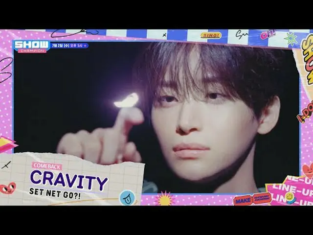 7 月 2 日星期三下午 5 点我观看了 Show Champion 的现场直播