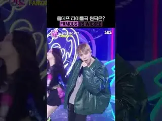 《All Def》的主题曲选哪一首？FAMOUS VS WICKED
 #ILLIT_ #ILLIT_ _ #跳舞
#允儿 #Minju #Mocha #Won