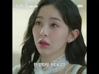 KEIPOP_最强乐队‘四季’的明星在充满曲折的大学生活中被踢出队，并因缘际会般地遇到‘金范’，最终华丽回归的青春音乐爱情故事。
 #ハ・YooJun_（AxM