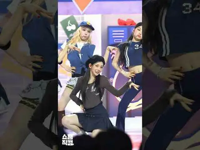 [Show Champion 1分钟镜头] Baby DONT Cry_ _ Yihyun(Baby Don't Cry Lee Hyun)的＜F Girl＞♬