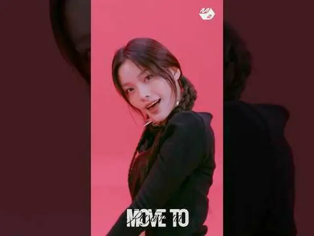 ILLIT_ 后续歌曲让你感觉双腿飞翔 | 进入表演 | ILLIT_ _ 'jellyous' #M2 还有更多内容吗？:D Facebook： X： Ins