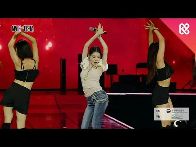 2025 MyK FESTA 充满激情和兴奋，与来自世界各地的粉丝一起！！ Heize_、NCT_ _ TEN_、清河、李武珍_、ITZY_ _、B.O、TNX