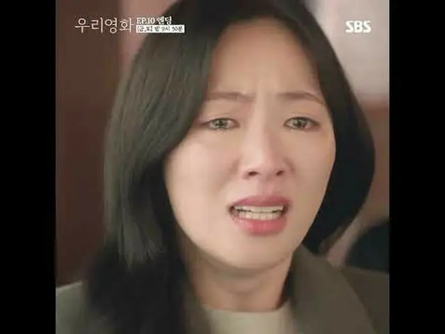 没有明天的电影导演“Je-ha”和今天是最后一天的演员“Daum”之间不能推迟到明天的爱情故事#南宫珉_ #全汝彬_ #李雪 #徐贤宇_ _ #SBSFriSa