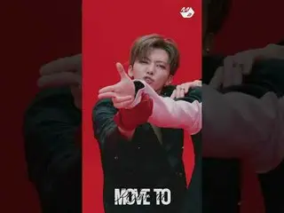 像一体一样移动的多米诺骨牌装载部分 | MOVE TO PERFORMANCE | NCT_ _ DREAM_ _ 'BTTF'

 #M2 还有更多内容吗？: